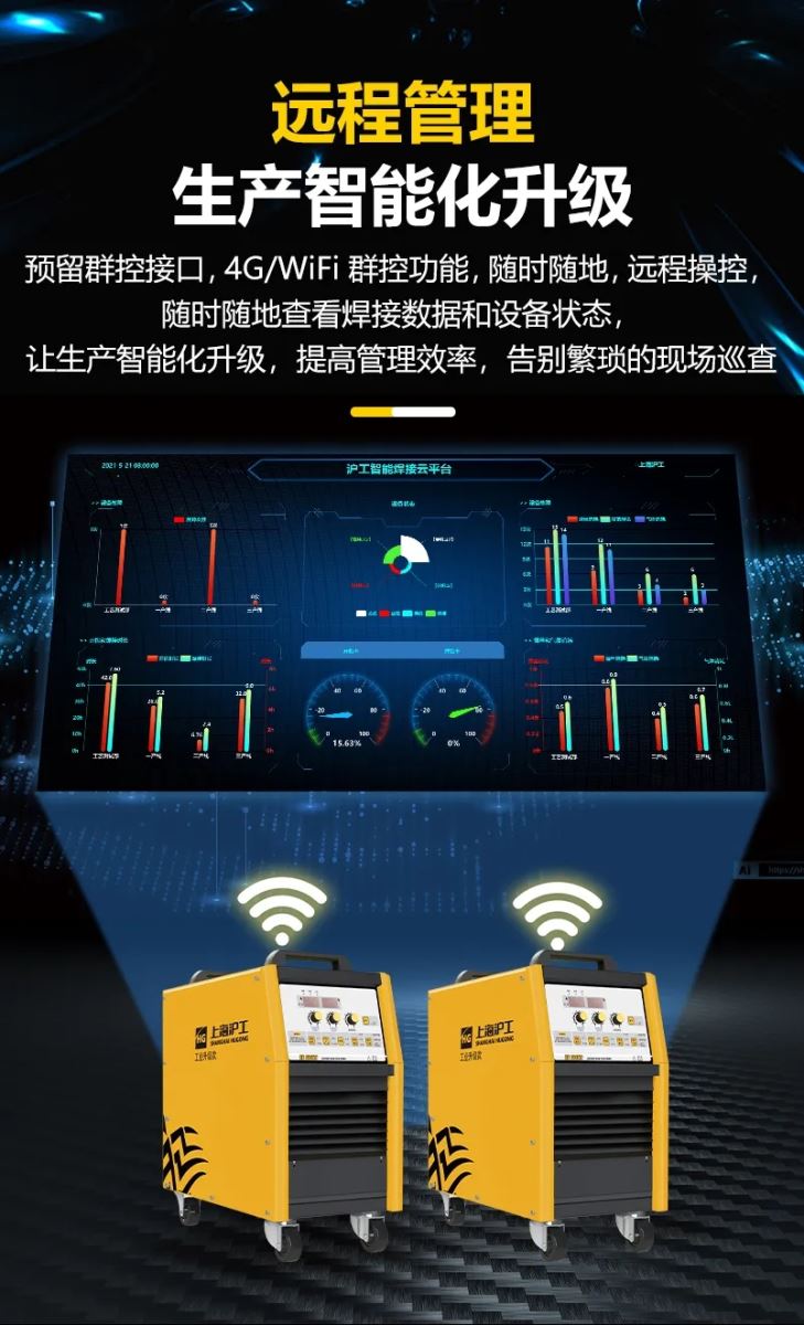 2025港澳门原料网1688大全